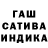 Печенье с ТГК марихуана Lucia Kvar