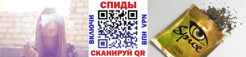 БУТИРАТ 99%  hydra ТОР  Бирюсинск 