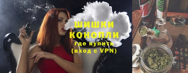 трава Балахна