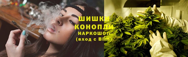 марки lsd Абдулино