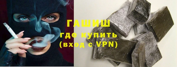 mix Артём