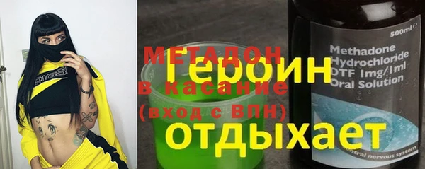 хмурый Абинск