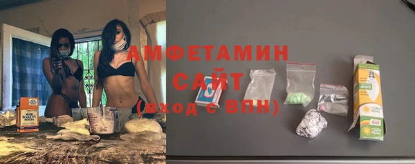 марки lsd Абдулино