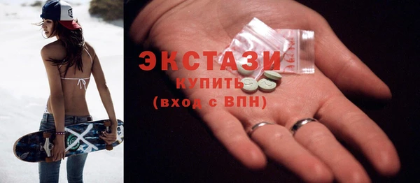 гашиш Абаза