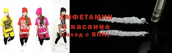 гашиш Абаза