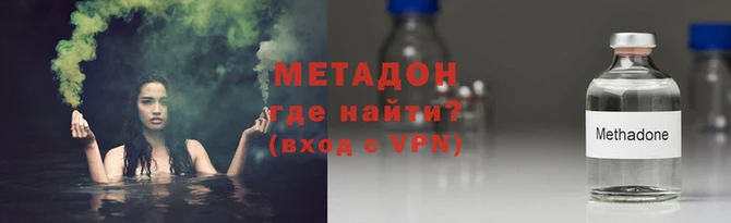 spice Новодвинск