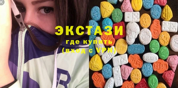 круглые Балабаново
