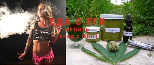 хмурый Абинск