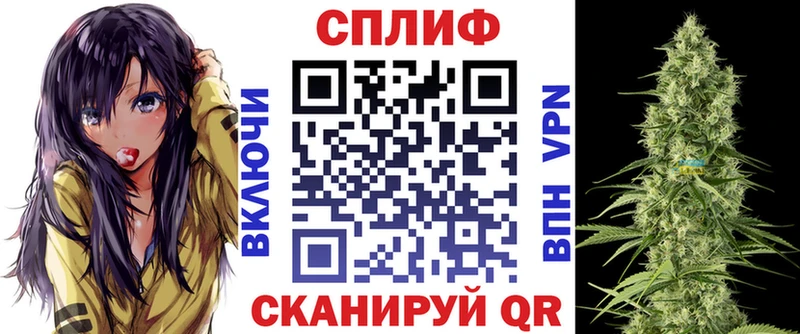 Бошки марихуана тримм Бирюсинск